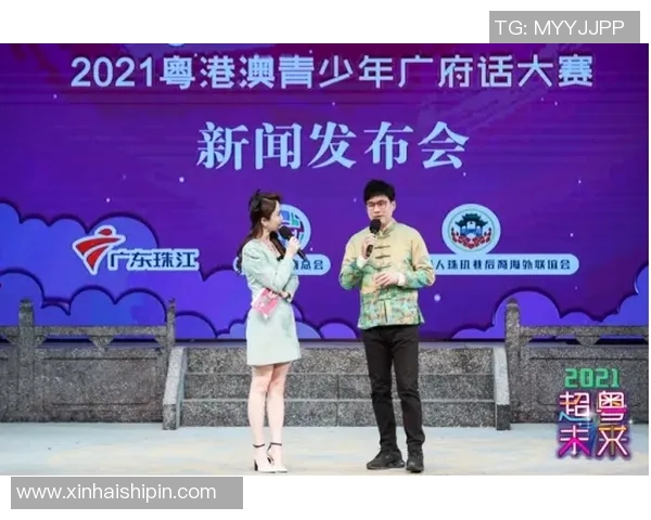 中国与关岛足球对抗赛的历史分析与未来展望 中国与关岛足球对抗赛的历史分析与未来展望