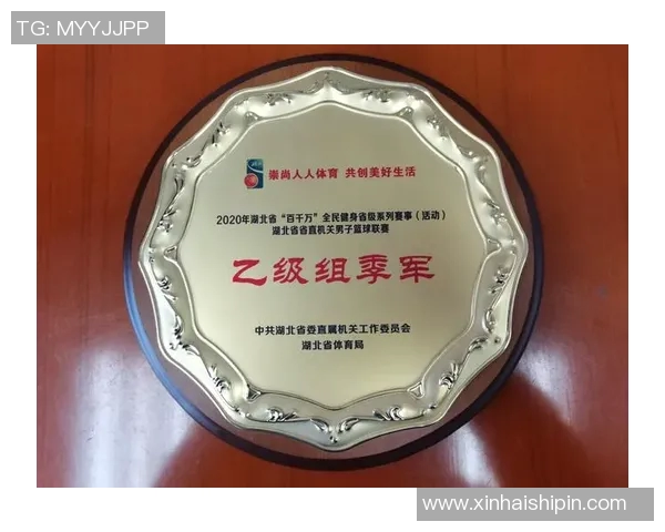 武汉篮球队心理素质排名第一最新篮球心理素质TOP10全面解析