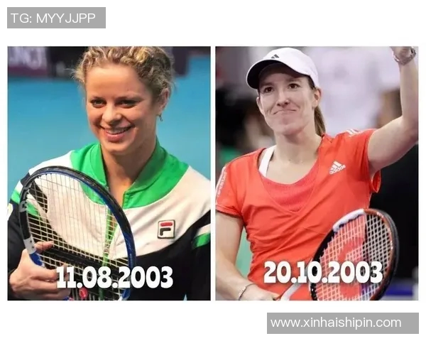 赛后分析:上海网球队与北京网球队的默契配合与战术探讨