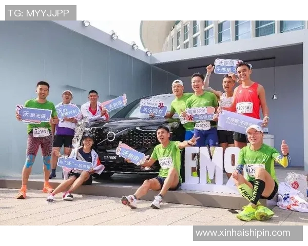 上海街舞队在城市马拉松积分榜上以90分稳居第一名引发热议