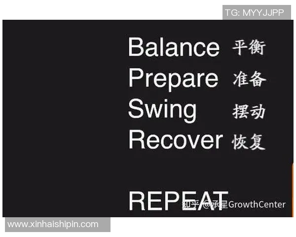 深圳网球队与西安网球队赛后复盘分析比赛节奏与战术对比 深圳网球队与西安网球队赛后复盘分析比赛节奏与战术对比