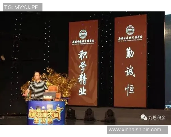 北京篮球队快攻革新之路：战术变革与未来展望解析