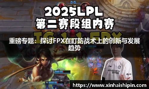 PA视讯官网