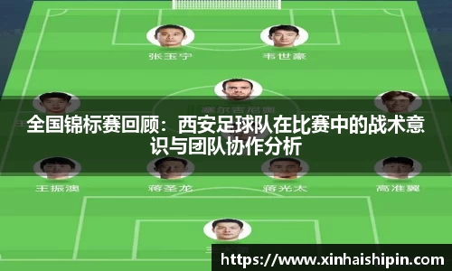 PA视讯官网