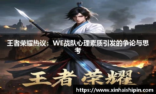 PA视讯官网