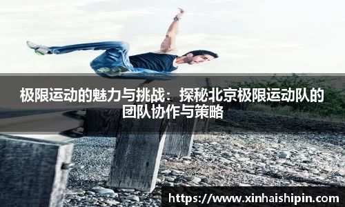 PA视讯平台