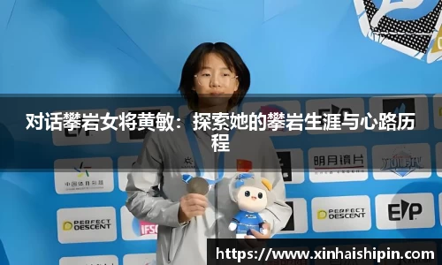 PA视讯官网