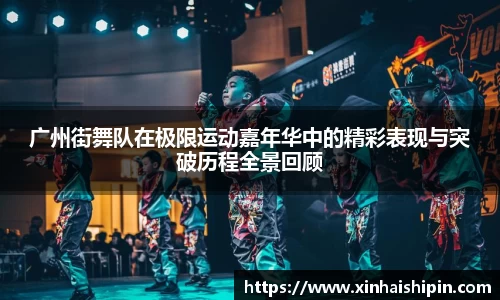 PA视讯APP