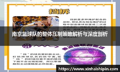 PA视讯APP