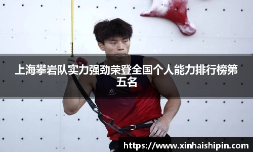 PA视讯平台
