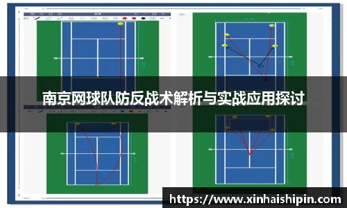 PA视讯官网