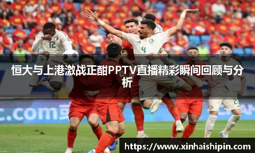 PA视讯