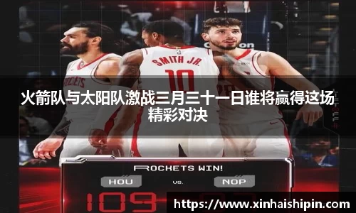 PA视讯
