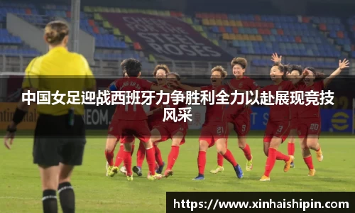 PA视讯官网