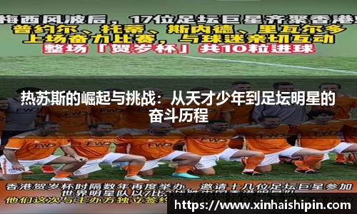 PA视讯平台