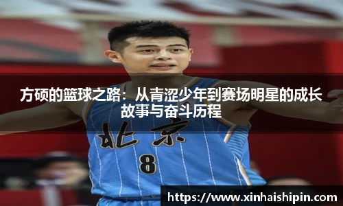 PA视讯官网