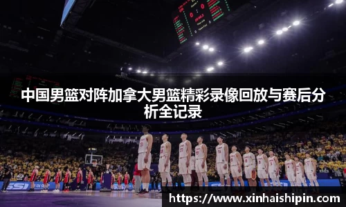 PA视讯平台