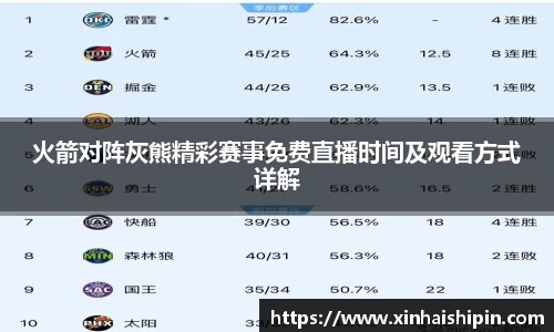 PA视讯APP