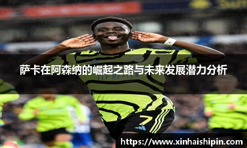 PA视讯平台