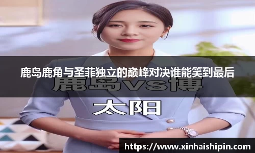 PA视讯官网