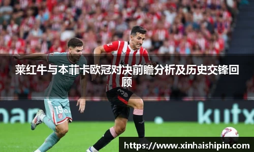 PA视讯平台
