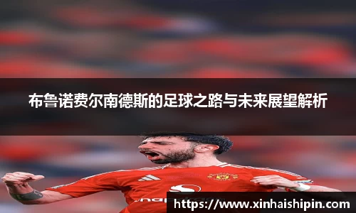 PA视讯平台