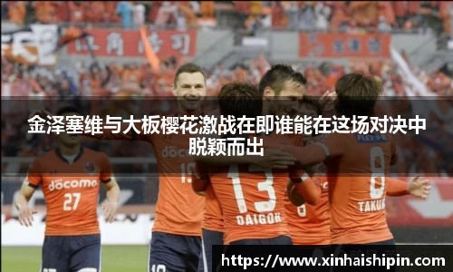 PA视讯平台