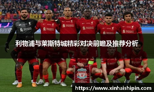 PA视讯官网