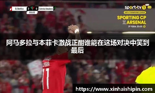 PA视讯