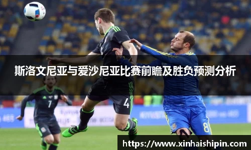 PA视讯官网