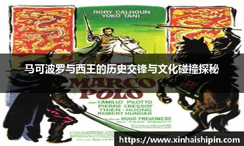 PA视讯