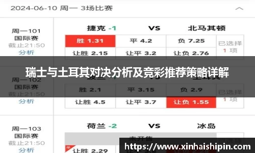 PA视讯平台