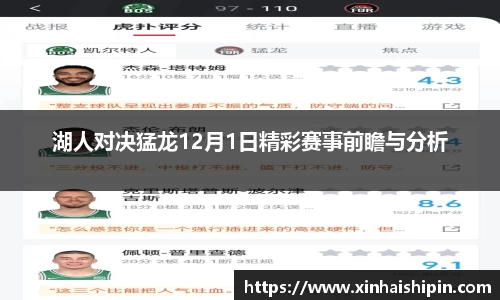 PA视讯官网