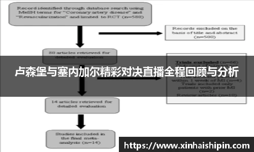 PA视讯APP