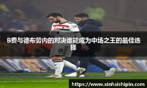 PA视讯