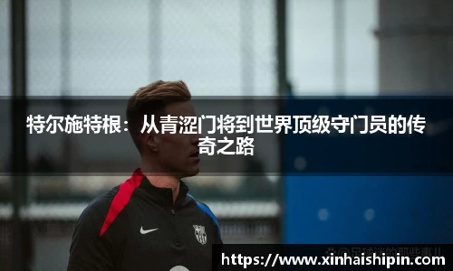 PA视讯APP