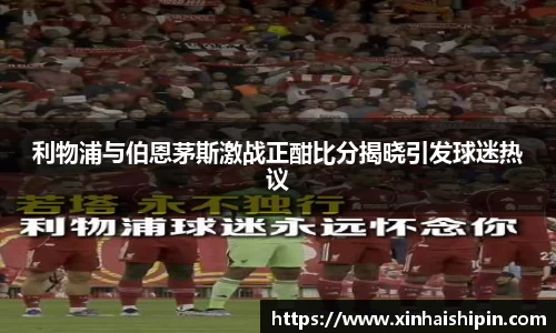 PA视讯