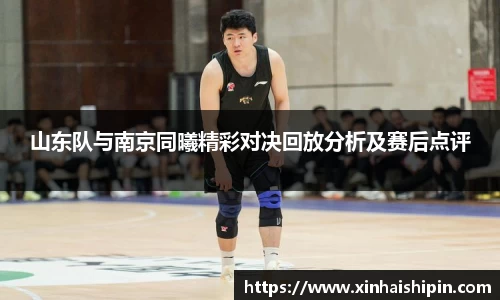 PA视讯官网