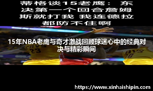 PA视讯