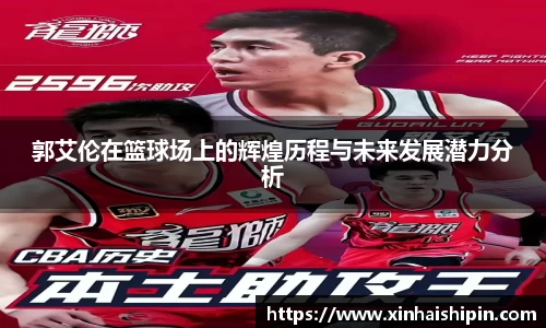 PA视讯平台