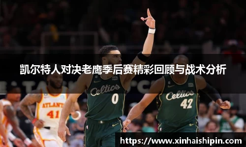 PA视讯官网