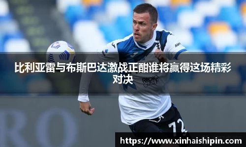 PA视讯平台