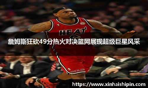 PA视讯平台