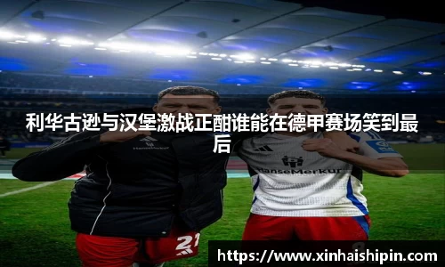 PA视讯