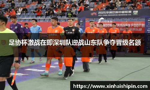 PA视讯