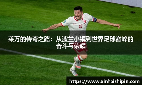 PA视讯