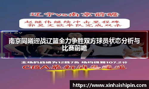 PA视讯官网