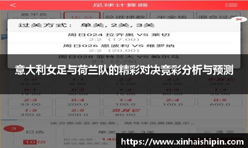 PA视讯平台