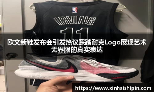 PA视讯官网