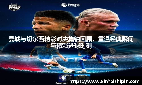 PA视讯